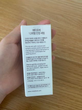 몽실이님이 올린 리뷰 사진 2