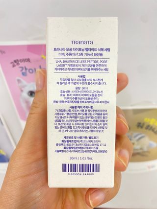 오늘도스마일님이 올린 리뷰 사진 3