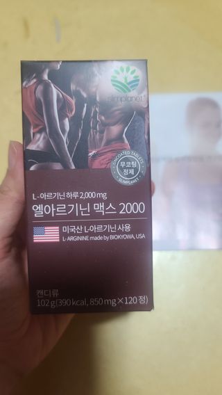 요니잉님이 올린 리뷰 사진 1