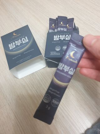 bini님이 올린 리뷰 사진 2