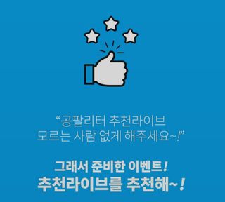 곰같은여우님이 올린 리뷰 사진 3