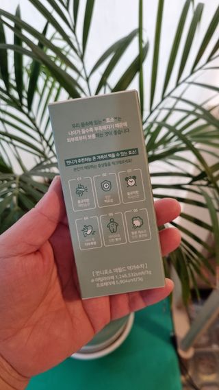 촌스러운엄마님이 올린 리뷰 사진 2