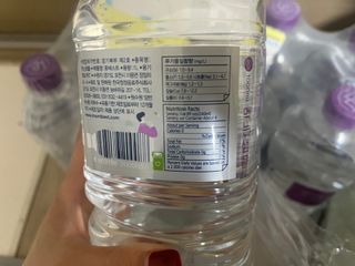 몽베스트 MONTBEST 1L 12입 — 4.5점을 준 리뷰어가 2022년 4월 올린 사용 사진