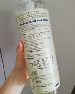 고위드올인원 세탁세제 1000ml — 5점을 준 리뷰어가 2021년 5월 올린 사용 사진