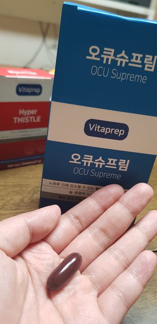 뉴트리션팩토리 비타프렙 오큐슈프림 루테인 오메가3 1050mg — 5점을 준 리뷰어가 2021년 8월 올린 사용 사진