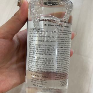 포메콜리 다둥이맘님이 올린 리뷰 사진 2