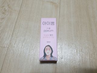 슈보크님이 올린 리뷰 사진 2