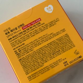 우주님이 올린 리뷰 사진 4