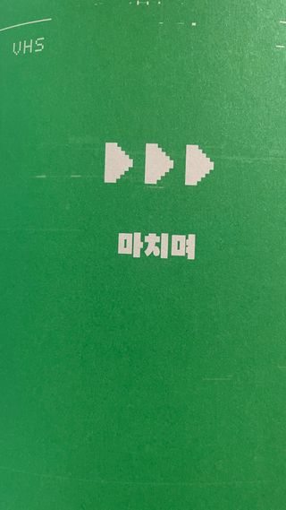 로롱님이 올린 리뷰 사진 3