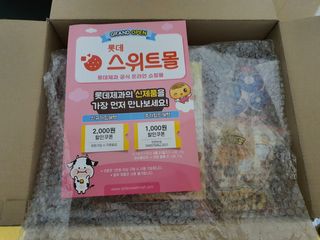 o7902o님이 올린 리뷰 사진 3