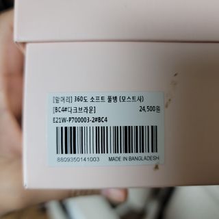밍짜응님이 올린 리뷰 사진 3