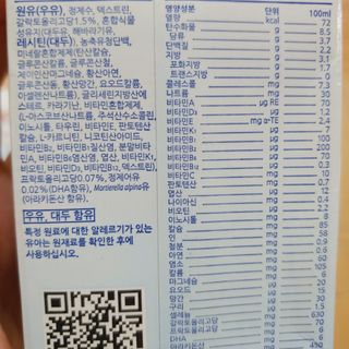박지혜님이 올린 리뷰 사진 2