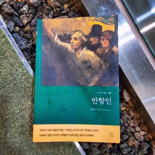 보리빵야님이 올린 리뷰 사진 2