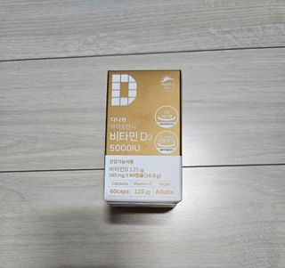 (NEW)다나음 하이포텐시 비타민D3 5000IU(60정/2개월분) — 5점을 준 리뷰어가 2023년 11월 올린 사용 사진