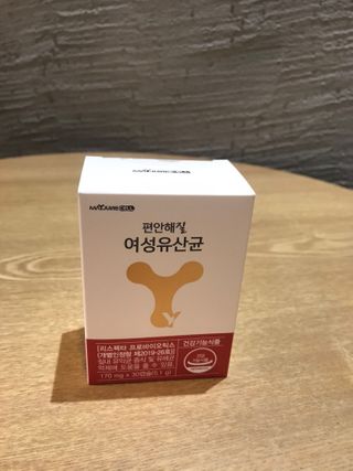 메이준뉴트리 메이준쎌 편안해질 여성유산균 — 5점을 준 리뷰어가 2021년 2월 올린 사용 사진