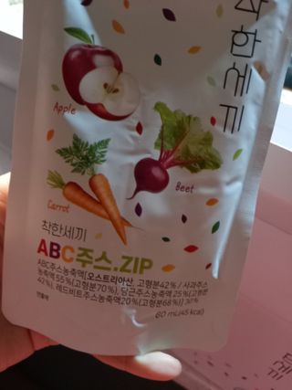 파란아이님이 올린 리뷰 사진 3