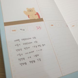 Jangteang님이 올린 리뷰 사진 2