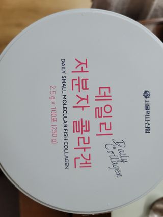 송현동쭈니맘님이 올린 리뷰 사진 2