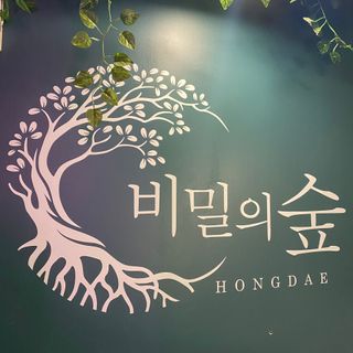스리슈리님이 올린 리뷰 사진 1