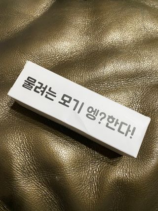 보니보니님이 올린 리뷰 사진 1