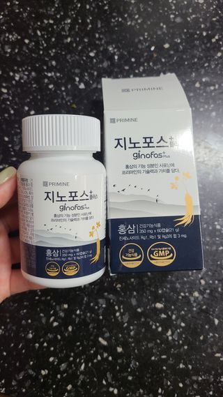 프리마인 홍삼의 강력한 에너지, 이제는 흡수율을 높인 최첨단 캡슐로 간편하게 초고속 충전하세요. — 5점을 준 리뷰어가 2022년 6월 올린 사용 사진