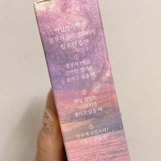 행복이뭐별건가님이 올린 리뷰 사진 3