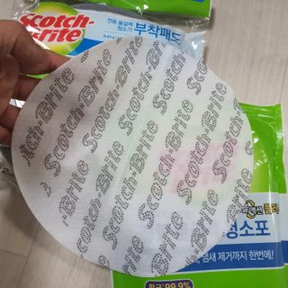 narihalmany님이 올린 리뷰 사진 1