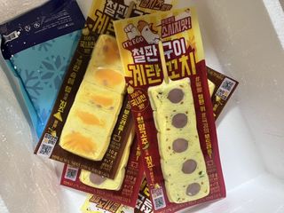 라라님이 올린 리뷰 사진 3