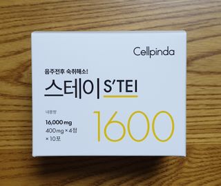 wony님이 올린 리뷰 사진 1