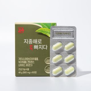 박종호님이 올린 리뷰 사진 3