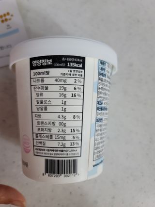 아로님이 올린 리뷰 사진 2