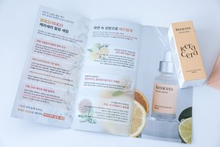 버킷송님이 올린 리뷰 사진 1