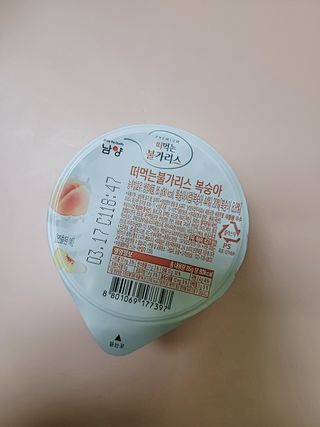 에스더킴님이 올린 리뷰 사진 2