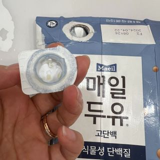 드벨르나나님이 올린 리뷰 사진 2