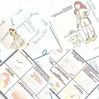 태그스킨 4스텝 주름개선 피부미백 영양 마스크팩 3개 세트(최신버전) — 4점을 준 리뷰어가 2022년 4월 올린 사용 사진