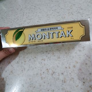 차가운달님님이 올린 리뷰 사진 2