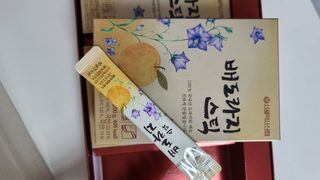 화야호야쭈님이 올린 리뷰 사진 3