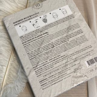 아이디플라코스메틱 페이스핏 플라스터 마스크 _ 리뉴얼 — 5점을 준 리뷰어가 2022년 5월 올린 사용 사진
