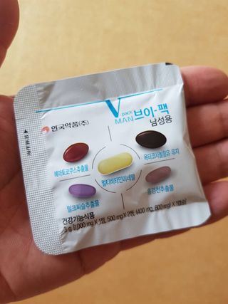 하츠하루님이 올린 리뷰 사진 2