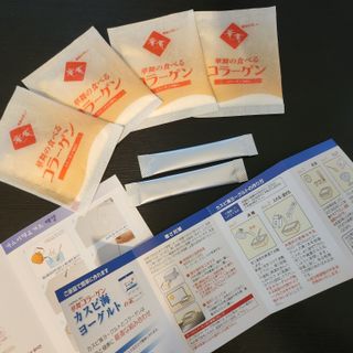 하나마이 [BEST 판매율 1위] 카스피해 유산균 종균_발효기가 필요없이 간편하게 만들어 먹는 요거트 생유산균 — 5점을 준 리뷰어가 2023년 3월 올린 사용 사진