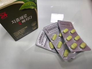 보라보라해님이 올린 리뷰 사진 3