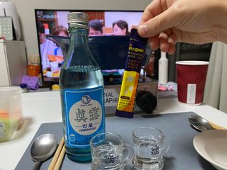 [키스립] 근복적인 숙취원인 해결 숙취해소제 키스립 코드레드487 2팩 & 뉴키스립비타 1box  set — 4.5점을 준 리뷰어가 2022년 3월 올린 사용 사진