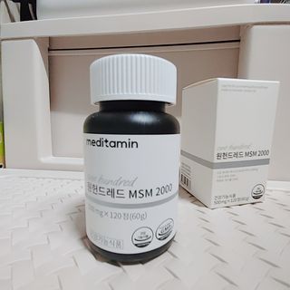 메디타민 원헌드레드 MSM 2000 — 4점을 준 리뷰어가 2021년 3월 올린 사용 사진