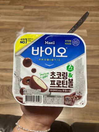 민정님이 올린 리뷰 사진 1