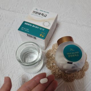뫙님님이 올린 리뷰 사진 4
