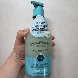 벨먼 내추럴스파 수분광채 스크럽 바디워시 600ml 5종 — 5점을 준 리뷰어가 2022년 5월 올린 사용 사진