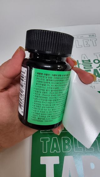 미미네님이 올린 리뷰 사진 3