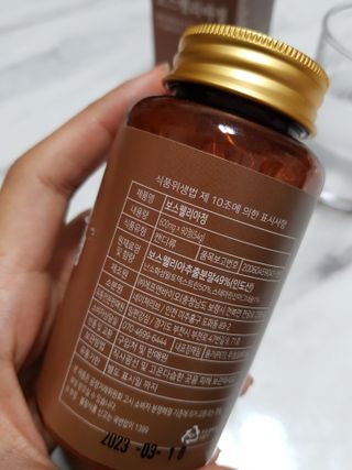 일편강심 여주정,마카정,새싹보리정,보스웰리아정,저분자콜라겐 — 5점을 준 리뷰어가 2021년 7월 올린 사용 사진