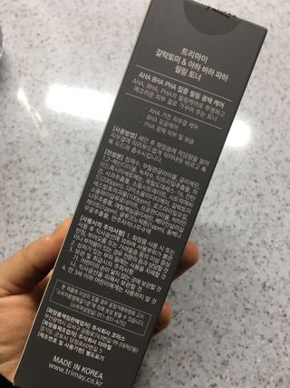 정코코님이 올린 리뷰 사진 2