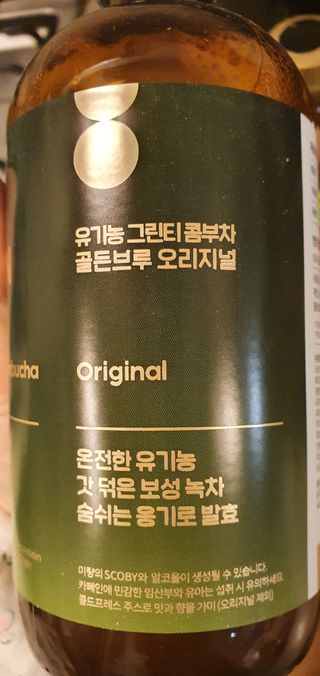 데이지맘님이 올린 리뷰 사진 2